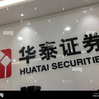 Huatai Securities Co., Ltd. profile photo