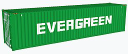 Evergreen Marine Corp Taiwan Ltd logo