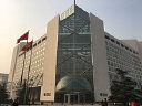 BANK OF CHINA LTD H logo